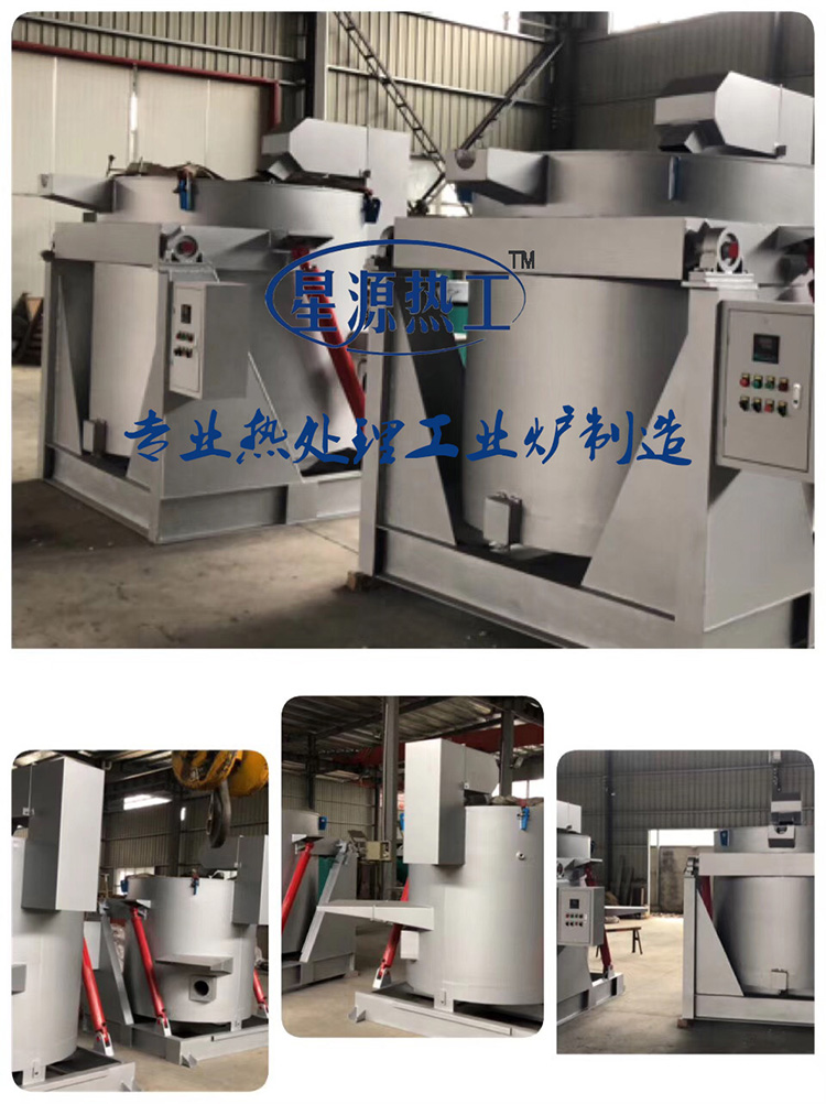 500kg Aluminum alloy natural gas melting furnace